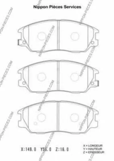 Комплект тормозных колодок, дисковый тормоз NPS купить