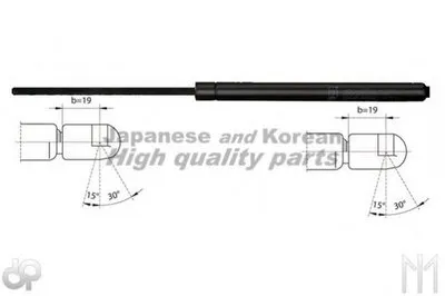 Газовая пружина, крышка багажник ASHUKI купить