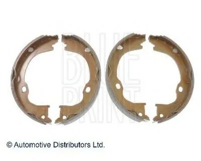 Комплект тормозных колодок ASHUKI купить