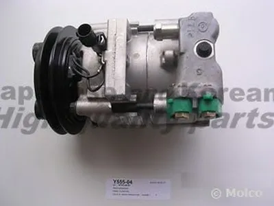 Компрессор, кондиционер ASHUKI купить