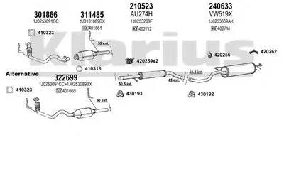 Система выпуска ОГ KLARIUS купить