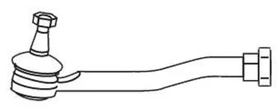 Наконечник поперечной рулевой тяги FRAP купить