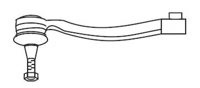 Наконечник поперечной рулевой тяги FRAP купить