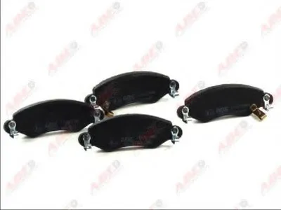 Комплект тормозных колодок, дисковый тормоз ABE купить