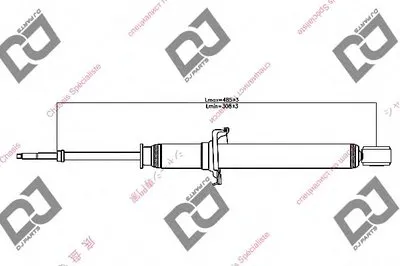 Амортизатор DJ PARTS купить