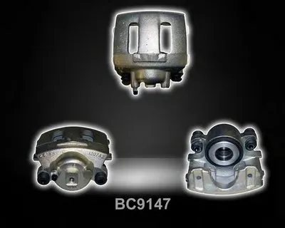 Тормозной суппорт SHAFTEC купить