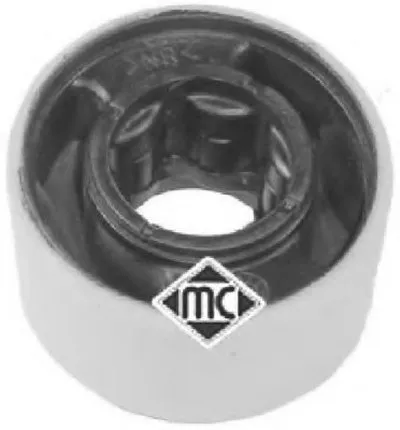 Подвеска, рычаг независимой подвески колеса Metalcaucho купить