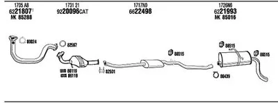 Система выпуска ОГ WALKER купить