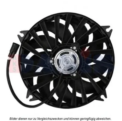 Вентилятор, охлаждение двигателя AKS DASIS купить