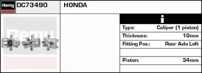 Тормозной суппорт Remanufactured REMY (Multiline) DELCO REMY купить