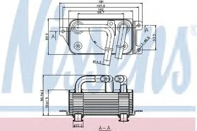 Масляный радиатор, автоматическая коробка передач NISSENS купить