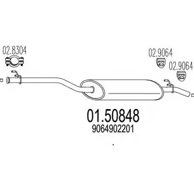 Средний глушитель выхлопных газов MTS купить