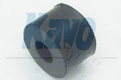 Подвеска, рычаг независимой подвески колеса KAVO PARTS купить