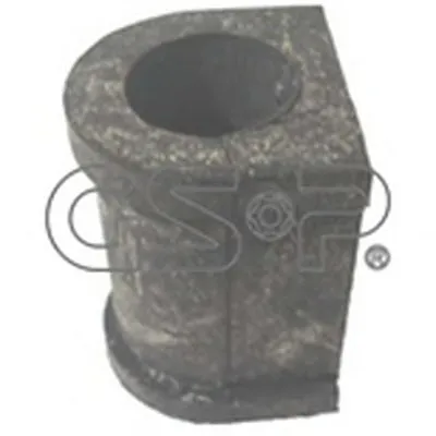 Втулка, стабилизатор GSP купить