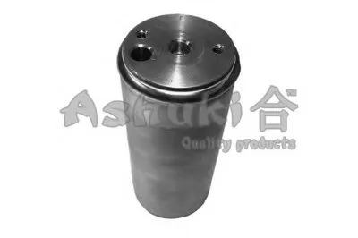 Осушитель, кондиционер ASHUKI купить