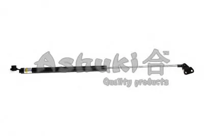 Газовая пружина, крышка багажник ASHUKI купить