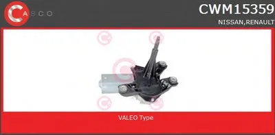 Двигатель стеклоочистителя GENUINE SERIES CASCO купить