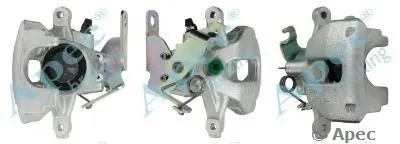 Тормозной суппорт APEC braking купить