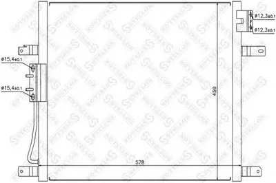 Конденсатор, кондиционер STELLOX купить