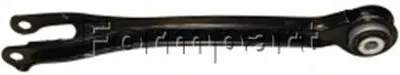 Рычаг независимой подвески колеса, подвеска колеса FORMPART купить