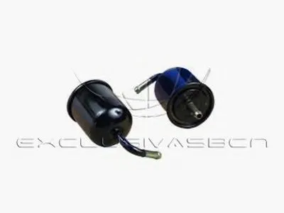 Топливный фильтр MDR купить