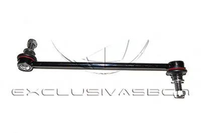 Стабилизатор, ходовая часть MDR купить