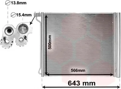 Конденсатор, кондиционер VAN WEZEL купить