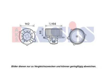 Вентиляция салона AKS DASIS купить