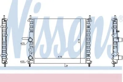 Радиатор, охлаждение двигателя NISSENS купить