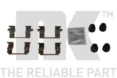 Комплектующие, колодки дискового тормоза NK купить