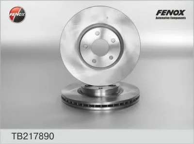 Тормозной диск FENOX купить