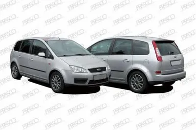 Ручка двери PRASCO купить