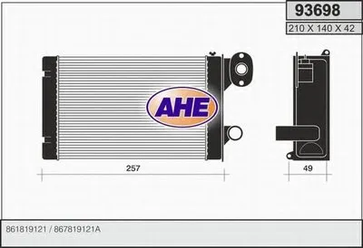 Теплообменник, отопление салона AHE купить