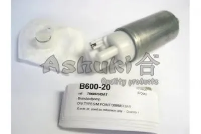 Топливный насос ASHUKI купить