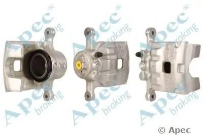 Тормозной суппорт APEC braking купить