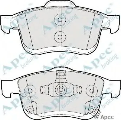 Комплект тормозных колодок, дисковый тормоз APEC braking купить