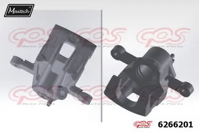 Тормозной суппорт Caliper Housing MAXTECH купить