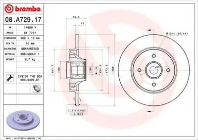 Тормозной диск BEARING DISC LINE BREMBO купить