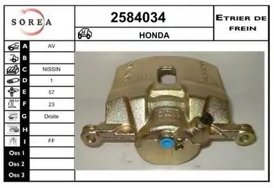 Тормозной суппорт EAI купить