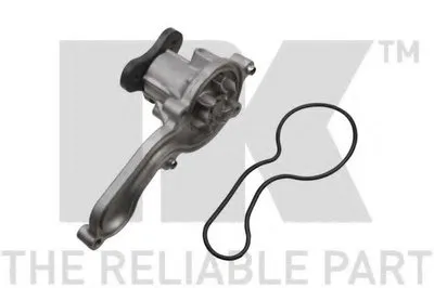 Водяной насос NK купить