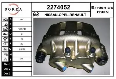 Тормозной суппорт EAI купить