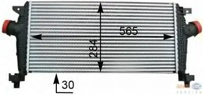 Интеркулер BEHR HELLA SERVICE купить