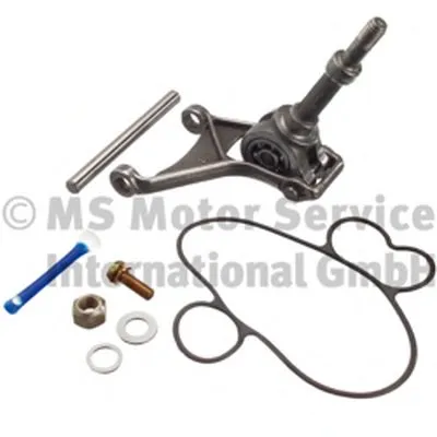 Прокладка, поршень вакуумного насоса PIERBURG купить