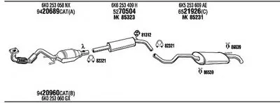 Система выпуска ОГ WALKER купить