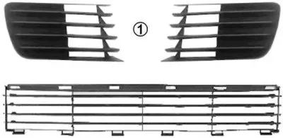 Решетка вентилятора, буфер VAN WEZEL купить