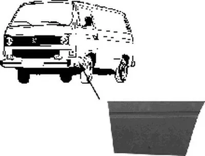 Дверь, кузов VAN WEZEL купить