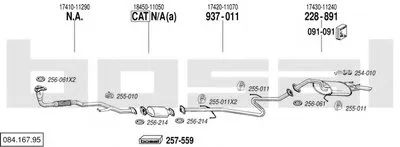 Система выпуска ОГ BOSAL купить