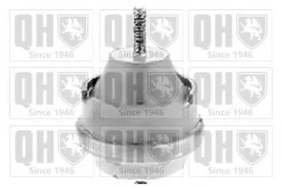 Кронштейн двигателя QUINTON HAZELL купить