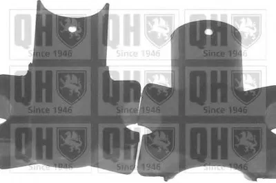 Опора, стабилизатор QUINTON HAZELL купить