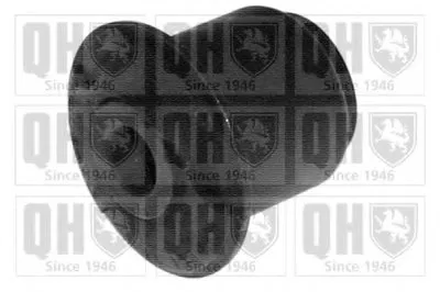 Подвеска, рычаг независимой подвески колеса QUINTON HAZELL купить